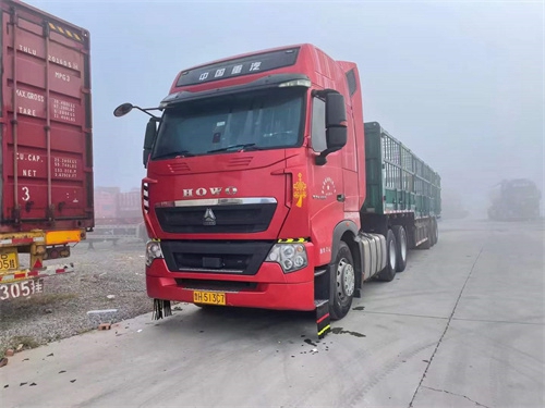 二手車市場(chǎng)