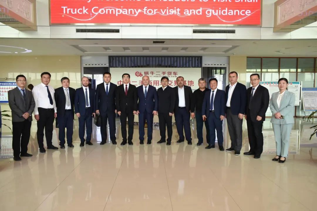 熱烈歡迎烏茲別克斯坦諾林市市長(zhǎng)一行蒞臨蝸牛貨車(chē)公司參觀考察