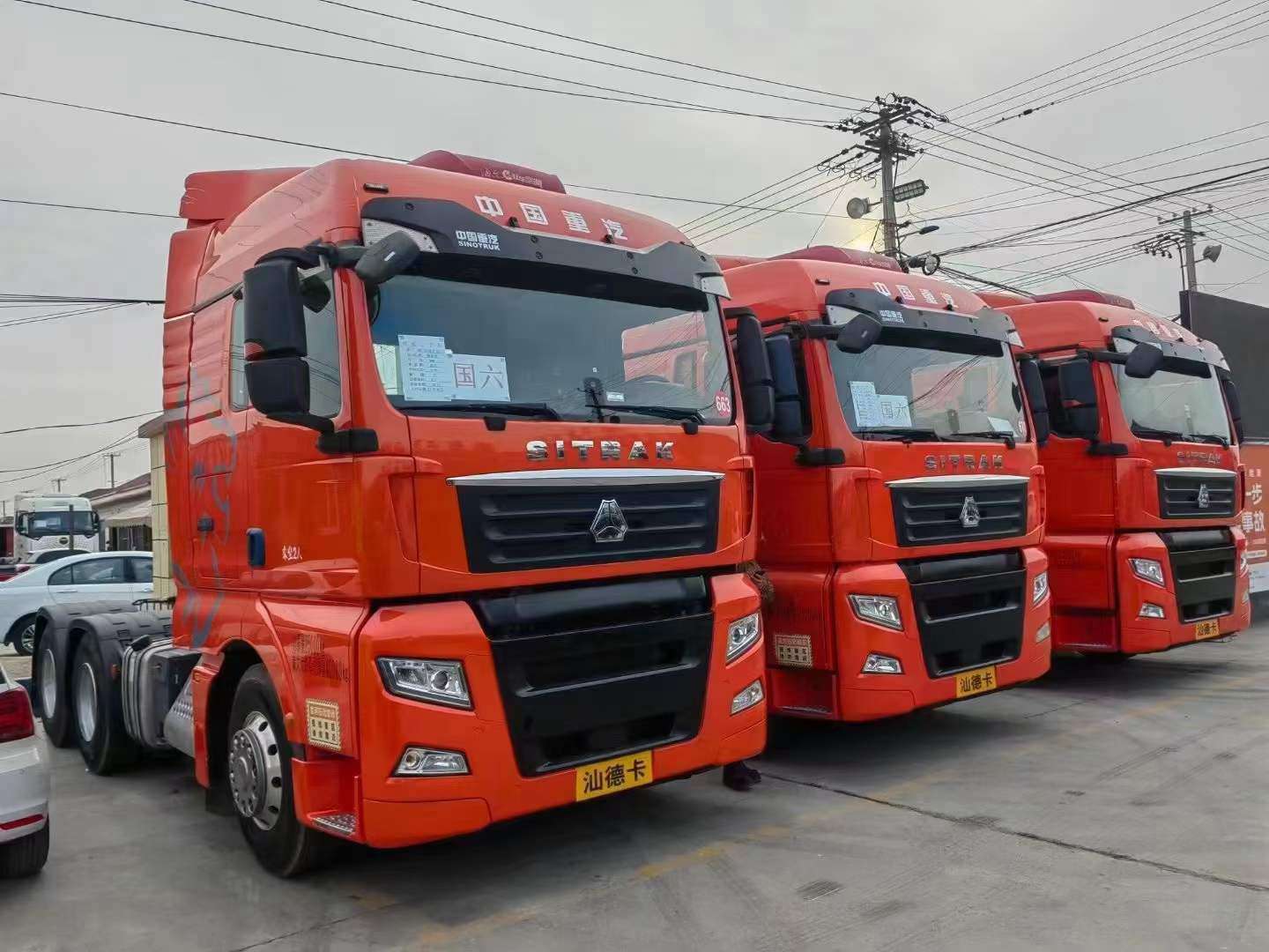 梁山二手貨車(chē)