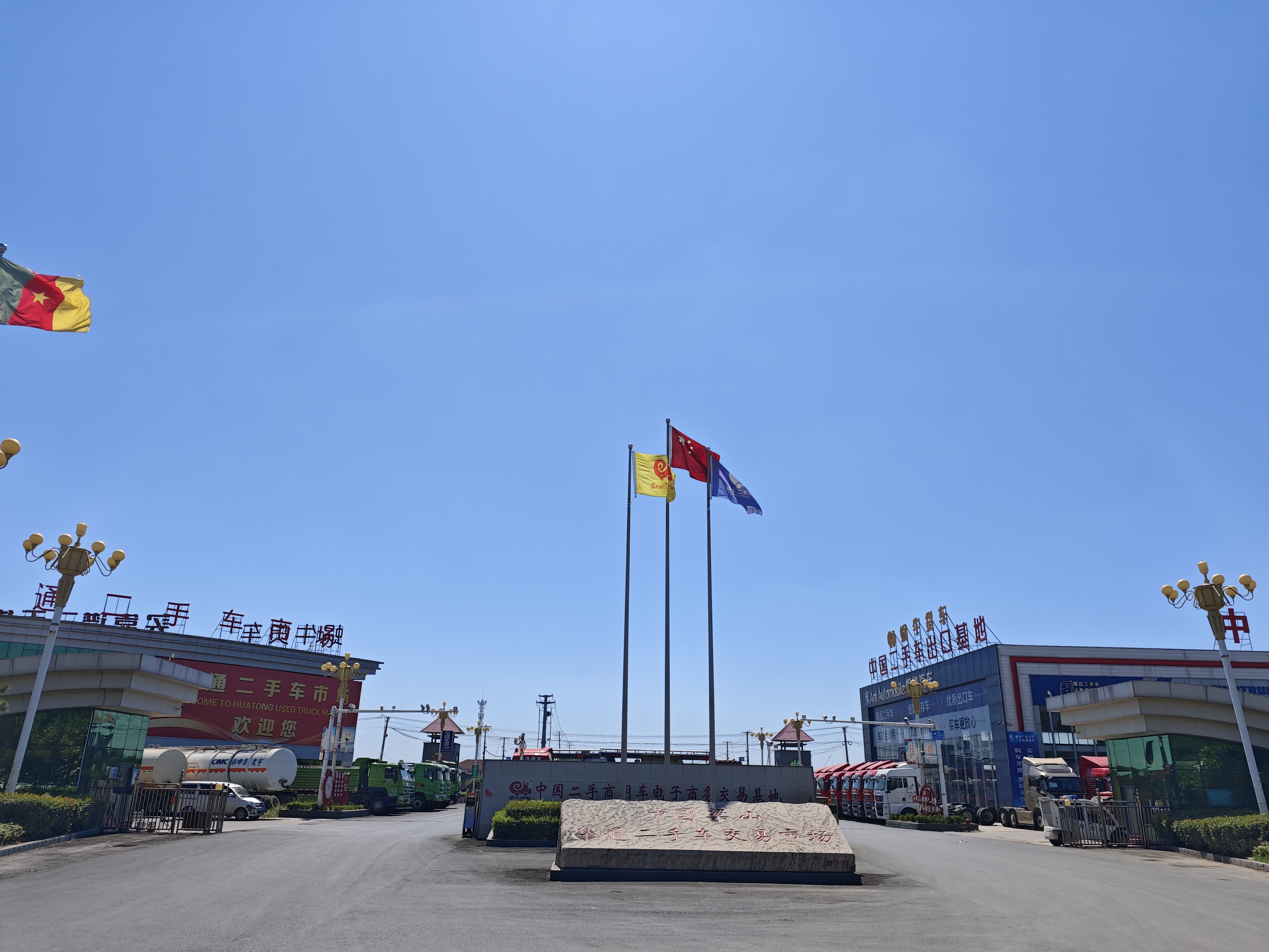 卡車愛好者探訪梁山華通二手車市場，發(fā)現(xiàn)了怎樣的不同？