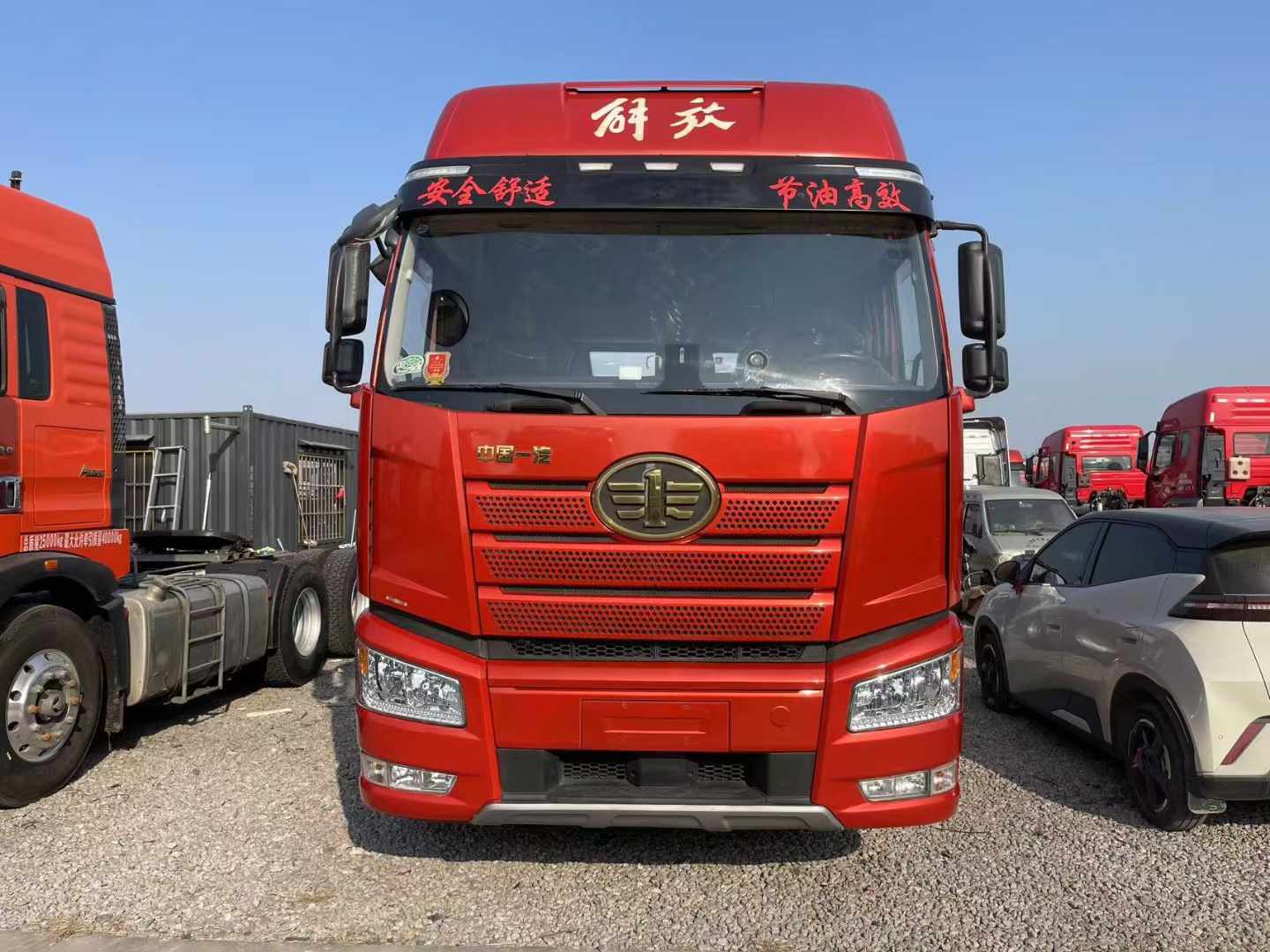 二手解放J6P二手牽引車怎么樣？