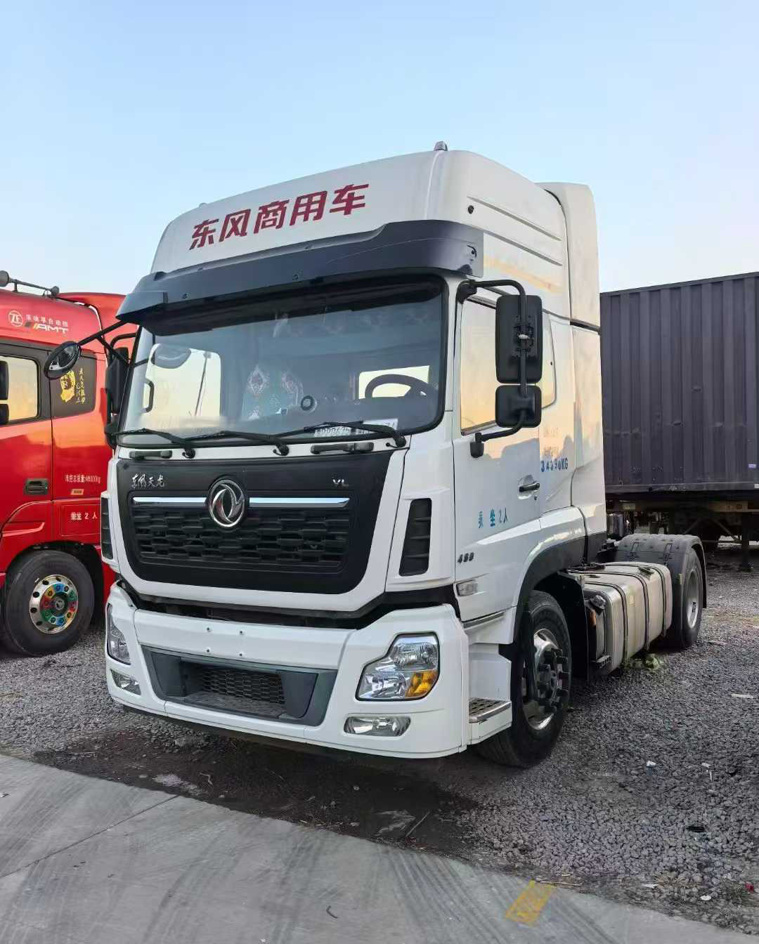 二手貨車行業(yè)發(fā)展新動(dòng)態(tài)：政策推動(dòng)、市場(chǎng)變革與企業(yè)創(chuàng)新?